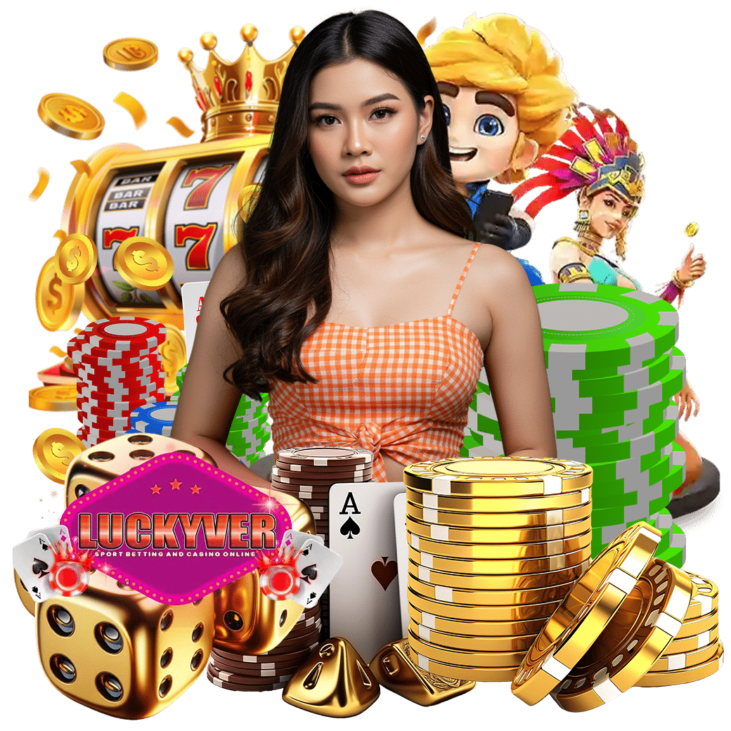 luckyver เว็บตรง 